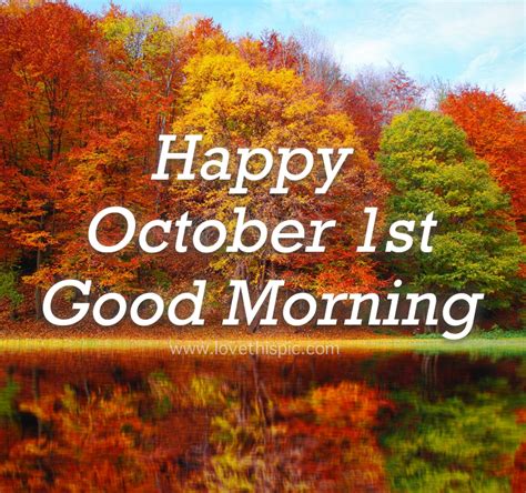 Effective beginning October 1, 2019 .
